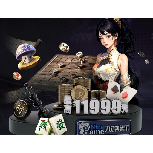 8866体育